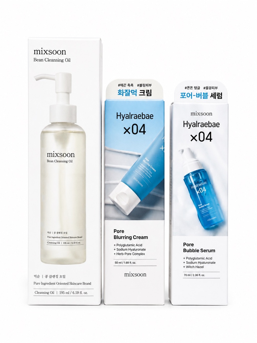 NEW mixsoon Korean Skincare Bundle Bean Cleansing Oil Set